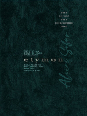cover image of ETYMON